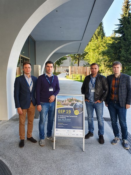 Эндоурологический симпозиум – EEP 19